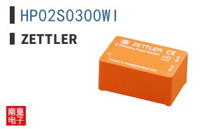HP02S0300WI|Zettler