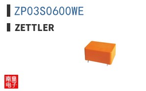 ZP03S0600WE|Zettler