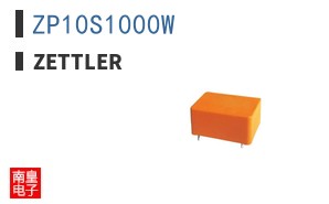 ZP10S1000W|Zettler