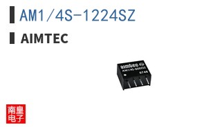 AM1/4S-1224SZ|aimtec