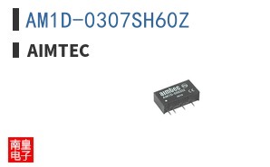 AM1D-0307SH60Z|aimtec