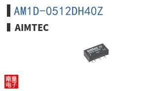 AM1D-0512DH40Z|aimtec