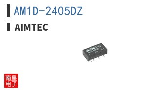 AM1D-2405DZ|aimtec