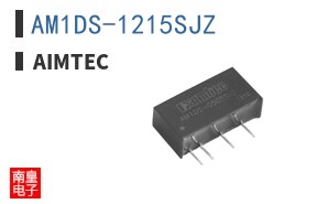 AM1DS-1215SJZ|aimtec