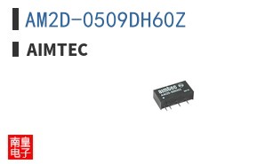 AM2D-0509DH60Z|aimtec