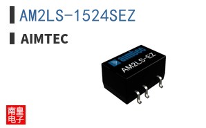 AM2LS-1524SEZ|aimtec