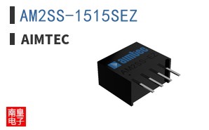 AM2SS-1515SEZ|aimtec