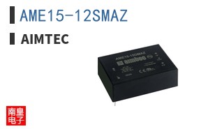 AME15-12SMAZ|aimtec