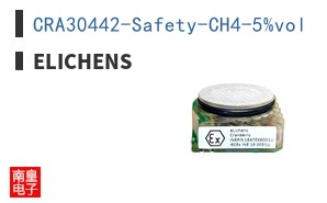CRA30442-Safety-CH4-5%vol|eLichens
