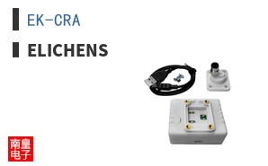EK-CRA|eLichens