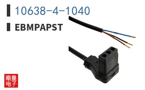 10638-4-1040|ebmpapst