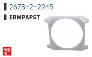2678-2-2945|ebmpapst