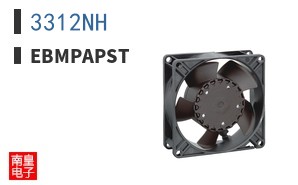 3312NH|ebmpapst