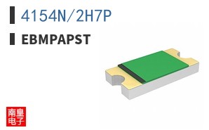 4154N/2H7P|ebmpapst