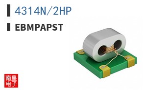 4314N/2HP|ebmpapst
