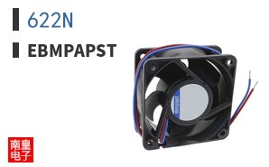 622N|ebmpapst