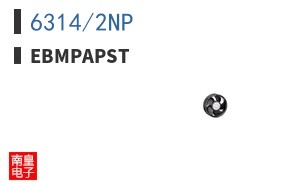 6314/2NP|ebmpapst