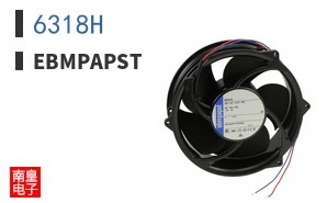 6318H|ebmpapst