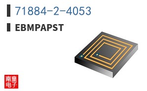 71884-2-4053|ebmpapst
