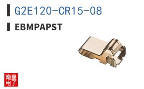 G2E120-CR15-08|ebmpapst