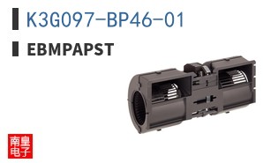 K3G097-BP46-01|ebmpapst