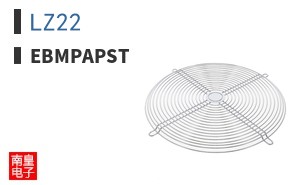 LZ22|ebmpapst