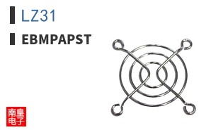 LZ31|ebmpapst