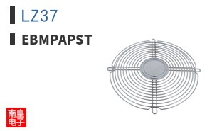 LZ37|ebmpapst