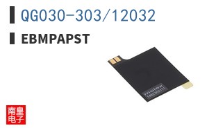 QG030-303/12032|ebmpapst