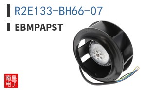 R2E133-BH66-07|ebmpapst