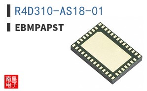 R4D310-AS18-01|ebmpapst