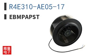 R4E310-AE05-17|ebmpapst