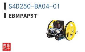 S4D250-BA04-01|ebmpapst