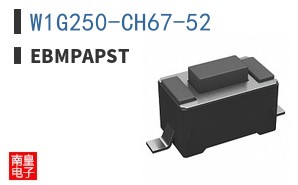 W1G250-CH67-52