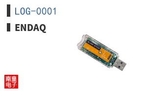 LOG-0001|enDAQ