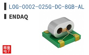 LOG-0002-025G-DC-8GB-AL|enDAQ