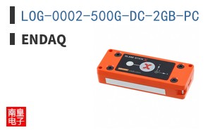 LOG-0002-500G-DC-2GB-PC|enDAQ