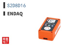 S2D8D16|enDAQ