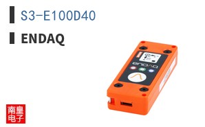 S3-E100D40|enDAQ