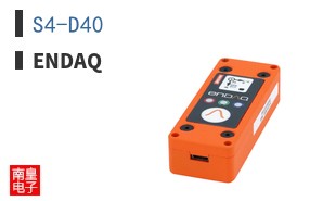 S4-D40|enDAQ