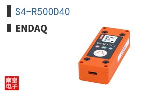 S4-R500D40|enDAQ