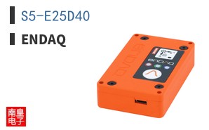 S5-E25D40|enDAQ