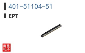 401-51104-51|ept