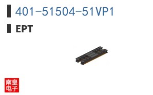 401-51504-51VP1|ept