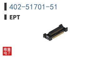 402-51701-51|ept