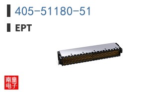 405-51180-51|ept