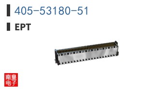 405-53180-51|ept