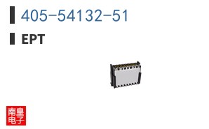 405-54132-51|ept