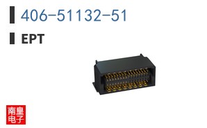 406-51132-51|ept