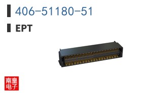 406-51180-51|ept